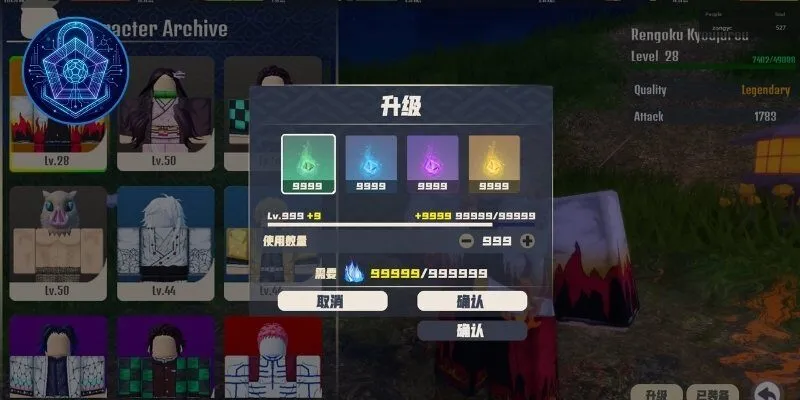 Hướng dẫn nhập code Demon Soul Simulator
